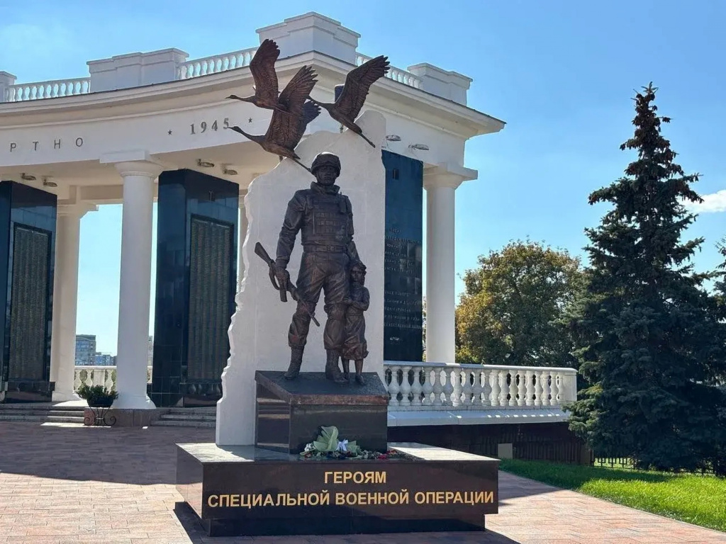 Саранск 5.jpg