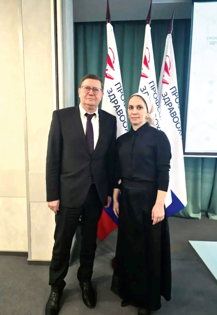 Чечня проф здрав.jpg