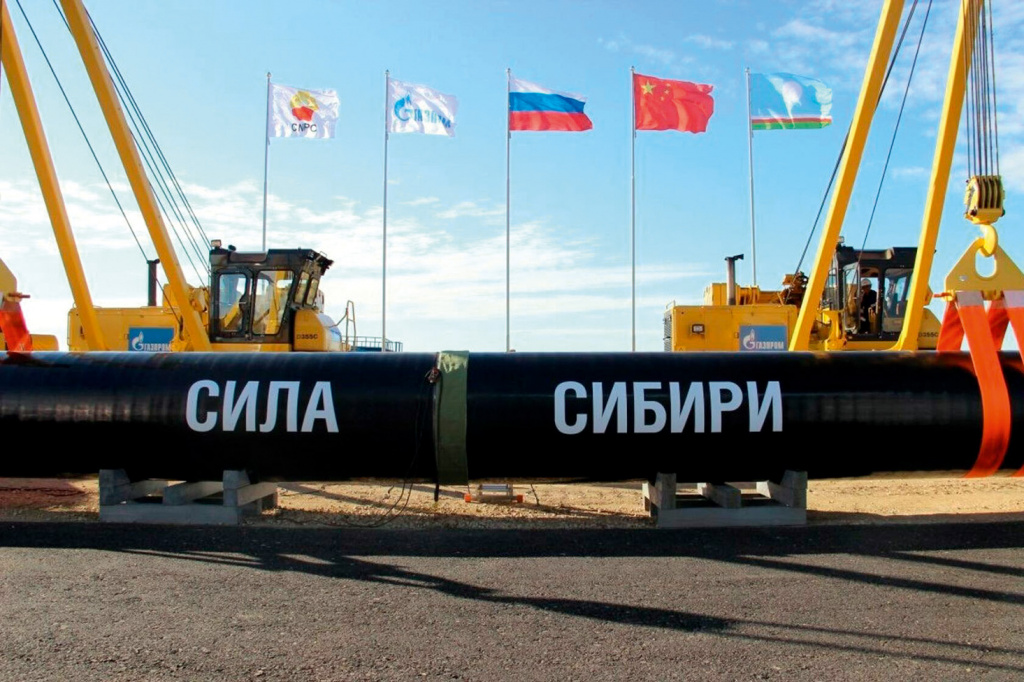 сила сибири.jpg