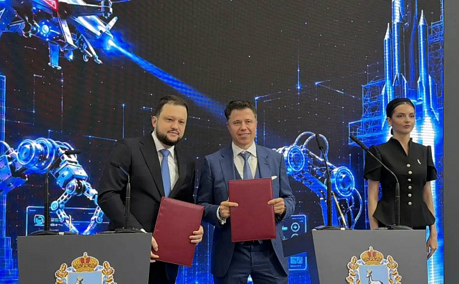 подписано за время работы Петербургского международного экономического форума-2026.