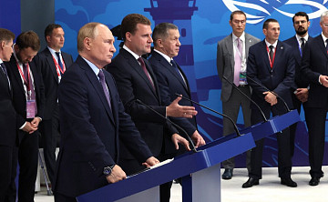 Опубликована архитектура деловой программы X Восточного экономического форума, который состоится 3-6 сентября во Владивостоке. 