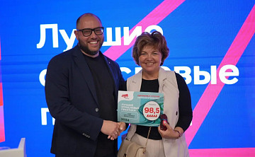 Конгрессно-выставочный центр «Экспофорум» заслуженно занял первое место в категории «Площадки», набрав рекордные 98,5 балла. 