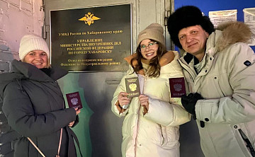Государственной программе содействия добровольному переселению в Россию соотечественников, проживающих за рубежом, исполнилось 20 лет. 