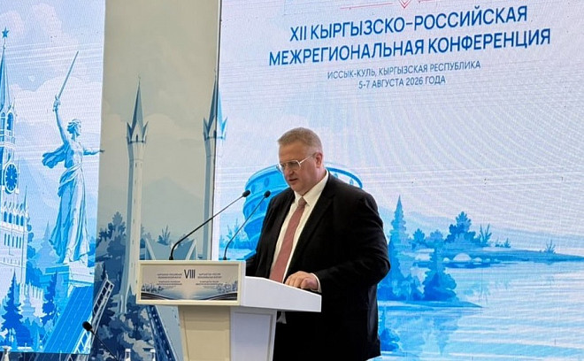 Промышленное производство в республике увеличилось на 45,5%, инвестиции в основной капитал — в 2 раза, а оборот взаимной торговли со странами Евразийского экономического союза — в 2,4 раза и достиг 5,9 млрд долларов. 