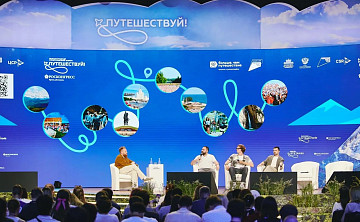 Сделать это вы можете до 28 августа