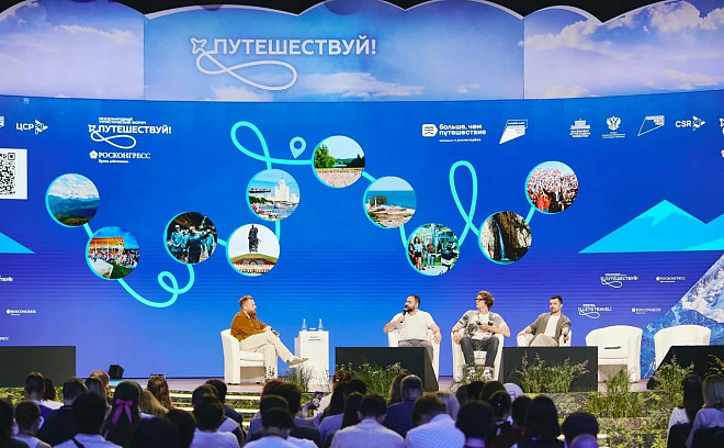 Сделать это вы можете до 28 августа