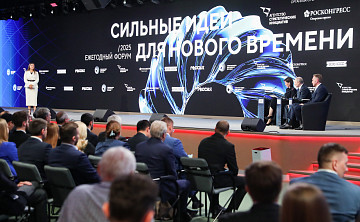 Рассказать о своем бренде на конкурсе «Знай наших» можно до 15 июня включительно на сайте знайнаших.аси.рф.