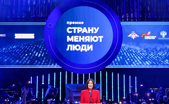 24–25 августа Нижний Новгород примет шестой форум «Сильные идеи для нового времени». Деловая программа объединит авторов лучших проектов 2026 года, лидеров прошлых сезонов форума, представителей федеральных и региональных органов власти, бизнеса, институтов развития, науки и общественных организаций. 