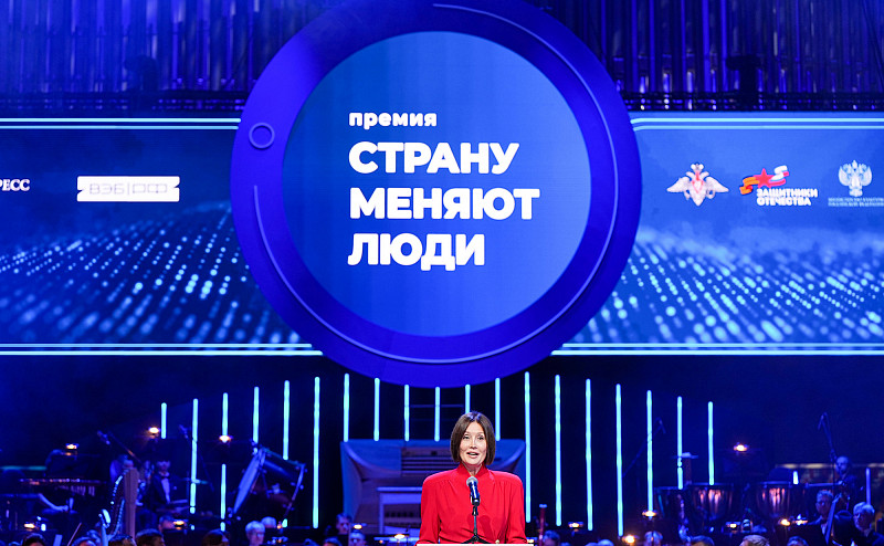 24–25 августа Нижний Новгород примет шестой форум «Сильные идеи для нового времени». Деловая программа объединит авторов лучших проектов 2026 года, лидеров прошлых сезонов форума, представителей федеральных и региональных органов власти, бизнеса, институтов развития, науки и общественных организаций. 