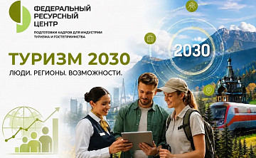 В цифровую эпоху кажется, что учиться стало необязательно: практически любую информацию можно найти в интернете, посмотреть обучающее видео или прочитать инструкцию. 